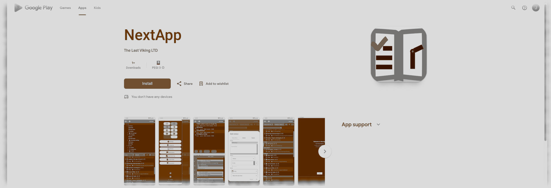 Monthly update, August 2025